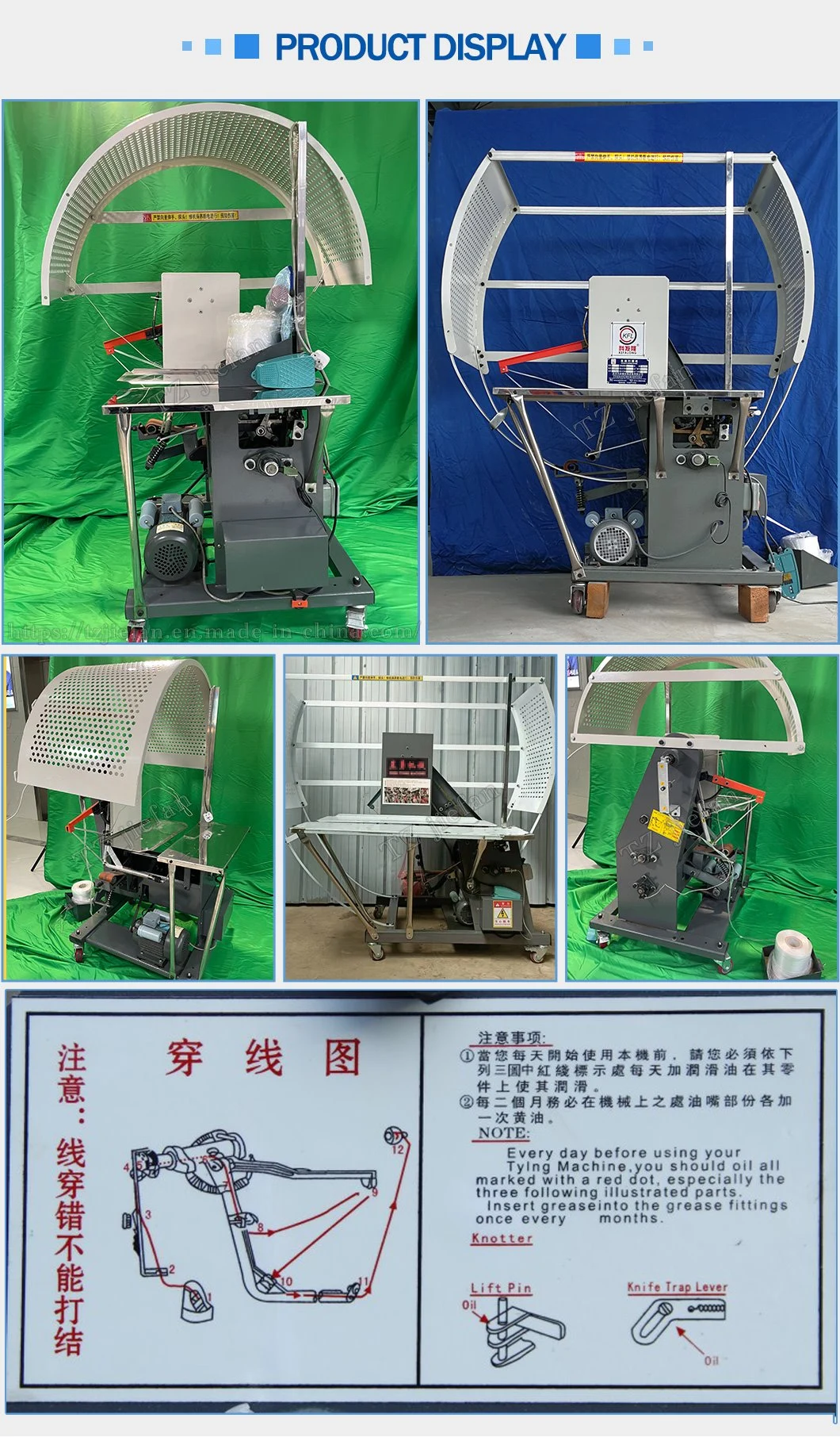 Ky-1200 Clothes, Carton, Plastic Packaging for Garment Factory Automatic Towel Baler Series