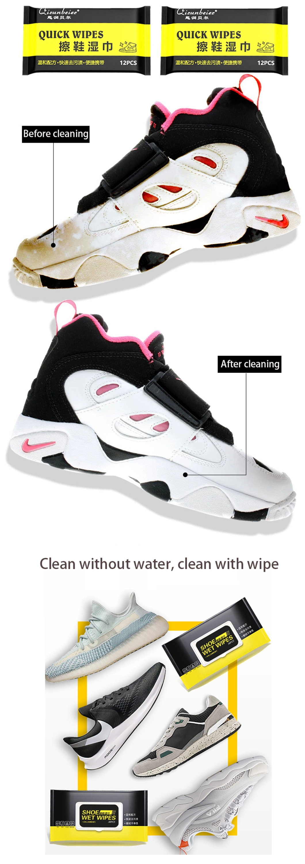 High Quality Shoe Cleaning Disinfecting Wash Free Wipes
