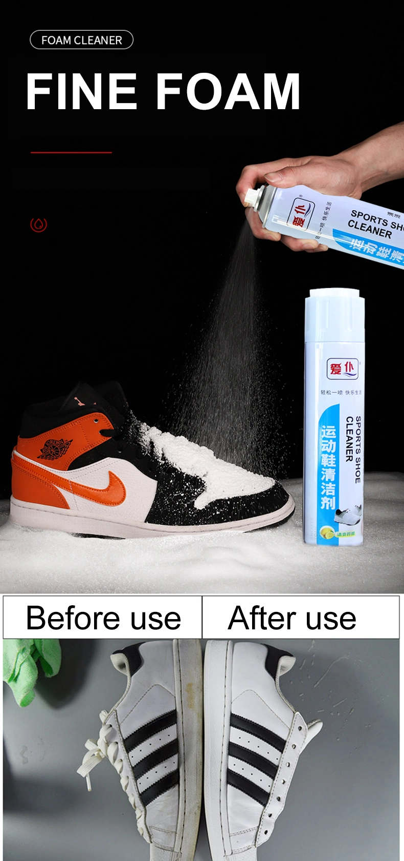 Sneaker Leather Care Cleaner Sport Shoes Foam Cleaner