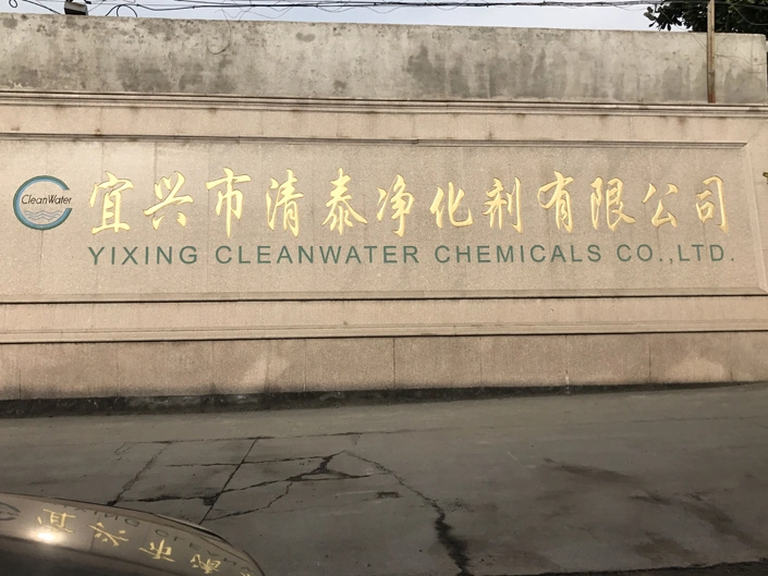 Wastewater Odor Control Industrial Odor Remover
